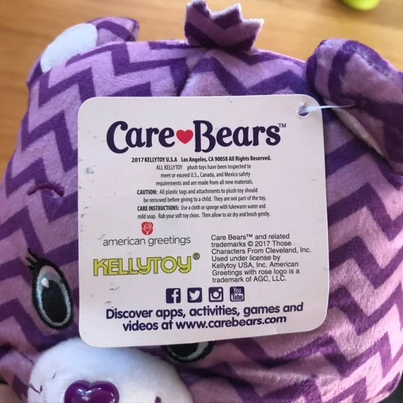 CARE BEARS SHARE BEAR PLUSH 12” KELLYTOY   NEW - Picture 5 of 12